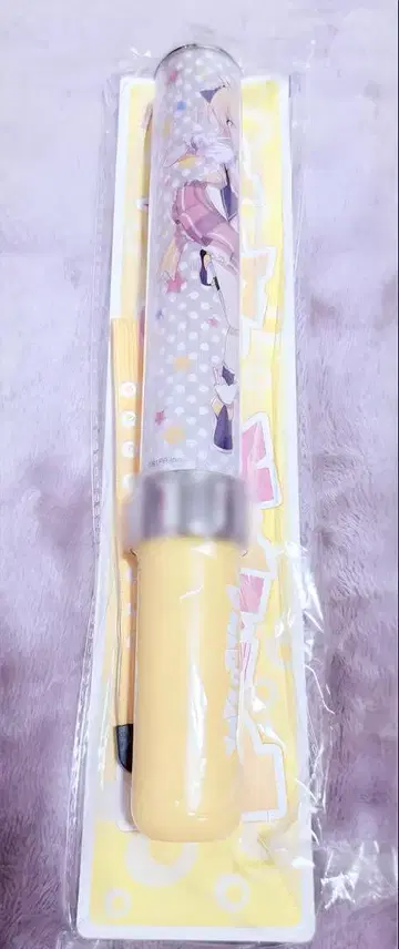 P마루님 굿즈 응원봉