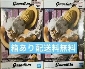 Grandista 원피스 피규어 2체 세트