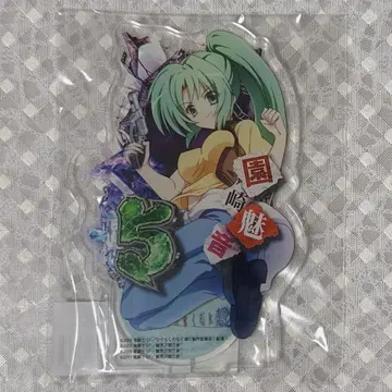 쓰르라미 울 적에