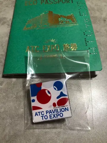 새상품 ] ATC 파빌리온 에코 여권 콤팩트 핑 배지 외 증정품.