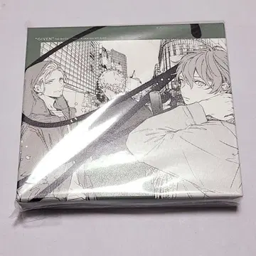 기븐 밤이, 새어. 완전 생산 한정판 DVD