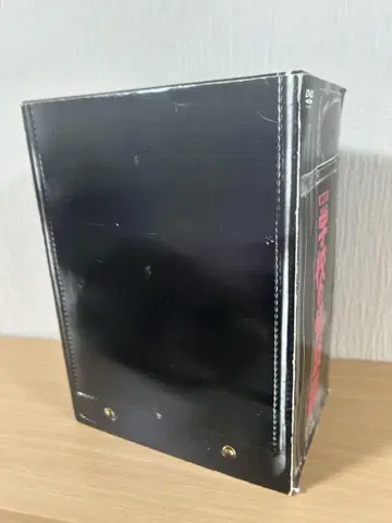 학교괴담 DVD BOX 히라야마 히데유키