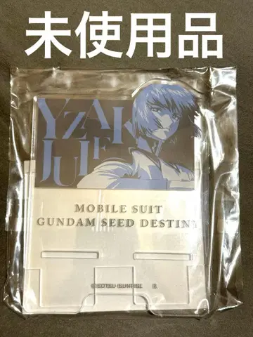 건담 SEED DESTINY 트라이컬러 아크릴 스탠드 이자크
