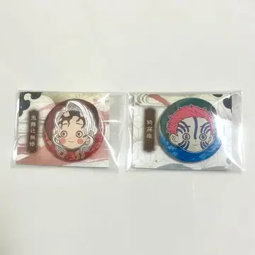 귀멸의 칼날 원화전 캔뱃지 키부츠지 무잔 아카자