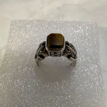 반지 각인 없음