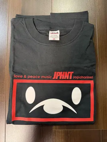 자파하리넷 T셔츠