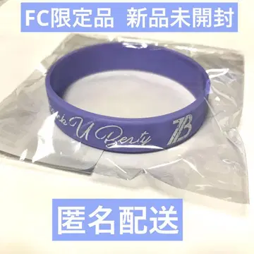 BE:FIRST FC BESTY 한정판 실리콘 밴드 러버 밴드 라바밴