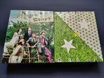 아라시 [최초 한정판] 피칸치 LIFE IS HARD 타분 HAPPY