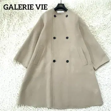 [컨디션 최상] 갸루리 울 더블 페이스 컬러리스 트렌치코트