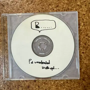 사과 음악제 2014 P's unreleased mush up