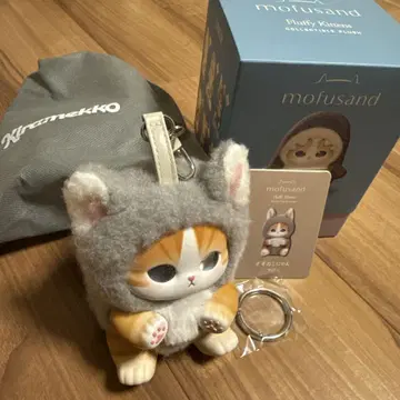 모프 샌드 Kiramekko 키라멧코 늑대냥 미사용