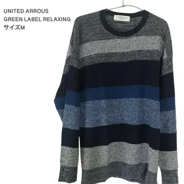 남성용 니트