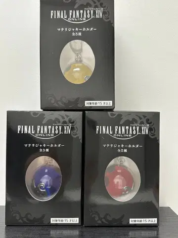미사용 새상품 FFX IV 마테리아 키링 3종 파랑, 빨간색, 노랑