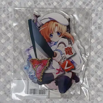 쓰르라미 울 적에