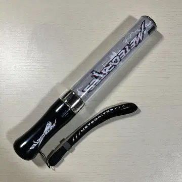 메테오라 응원봉