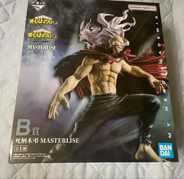 히로아카 시가라키 토무라 B상