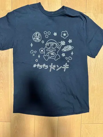 키라키라 돈키 타카사키 니시구치점 한정판 T셔츠 블랙 M