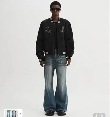 DNSR Signature Flare Denim Pants Blue