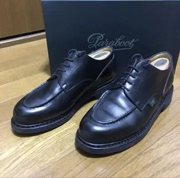 파라부트 샹보드 6