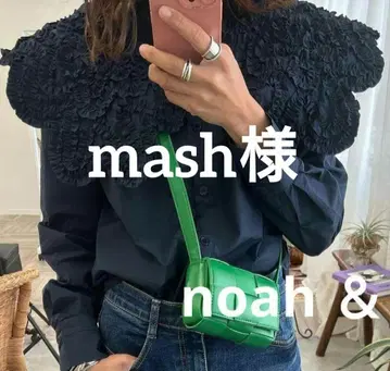 mash님 프릴 블라우스
