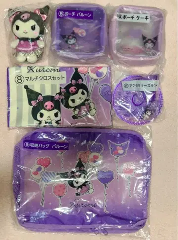 쿠로미 당첨 복권 6세트! 최저가!