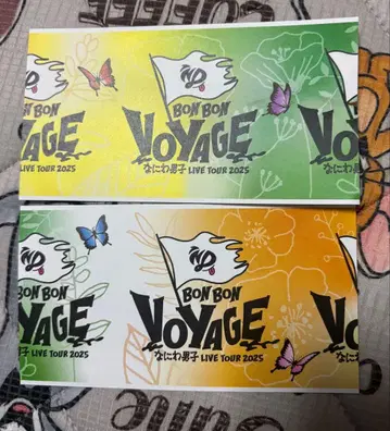 나니와단시 BON BON VOYAGE 티켓 2025
