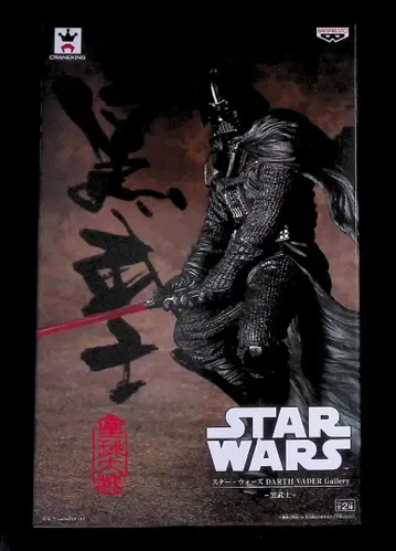 미개봉 스타 워즈 다스 베이더 블랙 무사 피규어