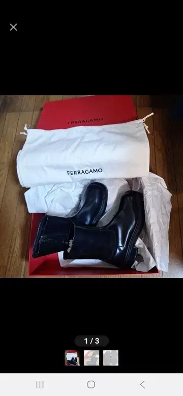 FERRAGAMO 블랙 사이드 고어 부츠
