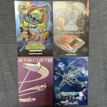 디즈니 어트랙션 엽서