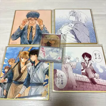 [ 12월 7일까지 ] 만복 가챠 새벽의 연화