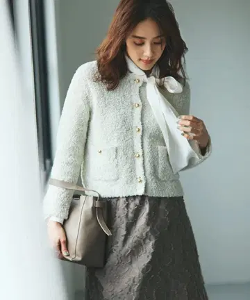 새상품 UNFILO 테이프 프린지 니트 가디건