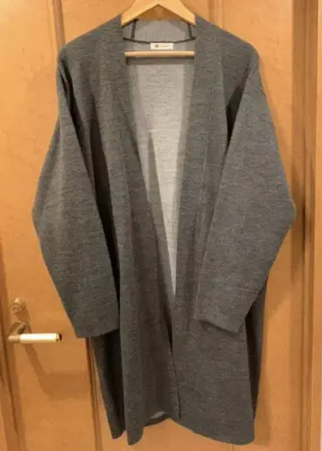 다케오 키쿠치 롱 가디건