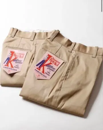 khaki 워크 팬츠 M 사이즈 베이지