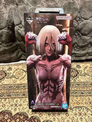 제일복권 진격의 거인 벽 너머의 세계 A상 여성형 거인 메가 임팩트