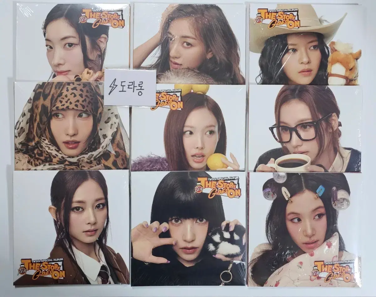 Sealed Twice Album Cast Special 10th Anniversary Twice Cast