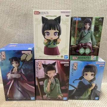 약사의 혼잣말 피규어 5세트