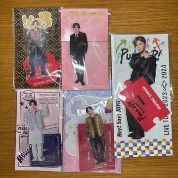 Hey! Say! JUMP 야마다 료스케 아크릴 스탠드