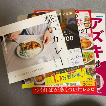 요리 레시피 도서 recipe 묶음 판매