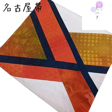 이거 좋네 가격 1 이것저것 나고야 오비 캐주얼 핑크 베이지 패치워크