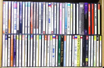 [배송비 포함] 클래식 CD 여러 가지 67점 일괄
