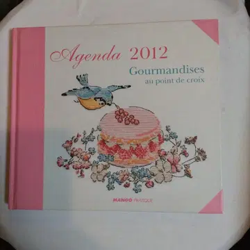 Agenda 2012 Gourmandises