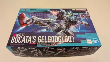 HG 겔구그 보카타기 Bocata's Gelgoog (GQ) 새상품