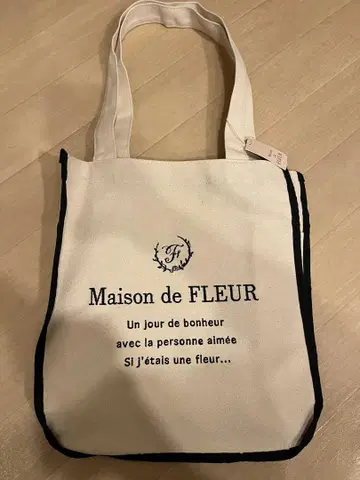 미사용 새상품 택 포함 Maison de FLEUR 파이핑 스퀘어 토트백