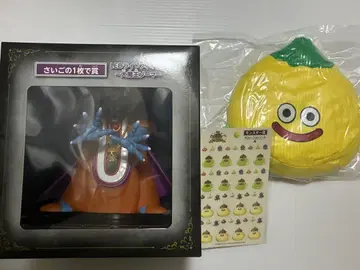 드래곤 퀘스트 니지겐노모리 조마 LED 라이트 봉제 인형 복권 씰