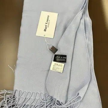 라이트 블루 스톨