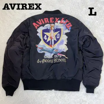 AVIREX MA-1 40주년 한정판 리버서블 플라이트 자켓 카모플라주