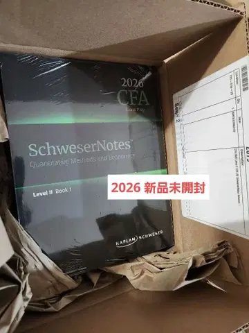 2026년 CFA level 2 SchweserNotes