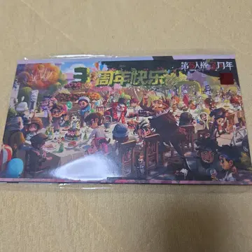 제5인격 3주년 엽서
