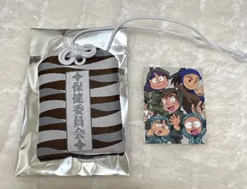 닌타마 란타로 부적형 키링 보건위원회
