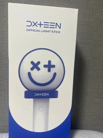DXTEEN 응원봉